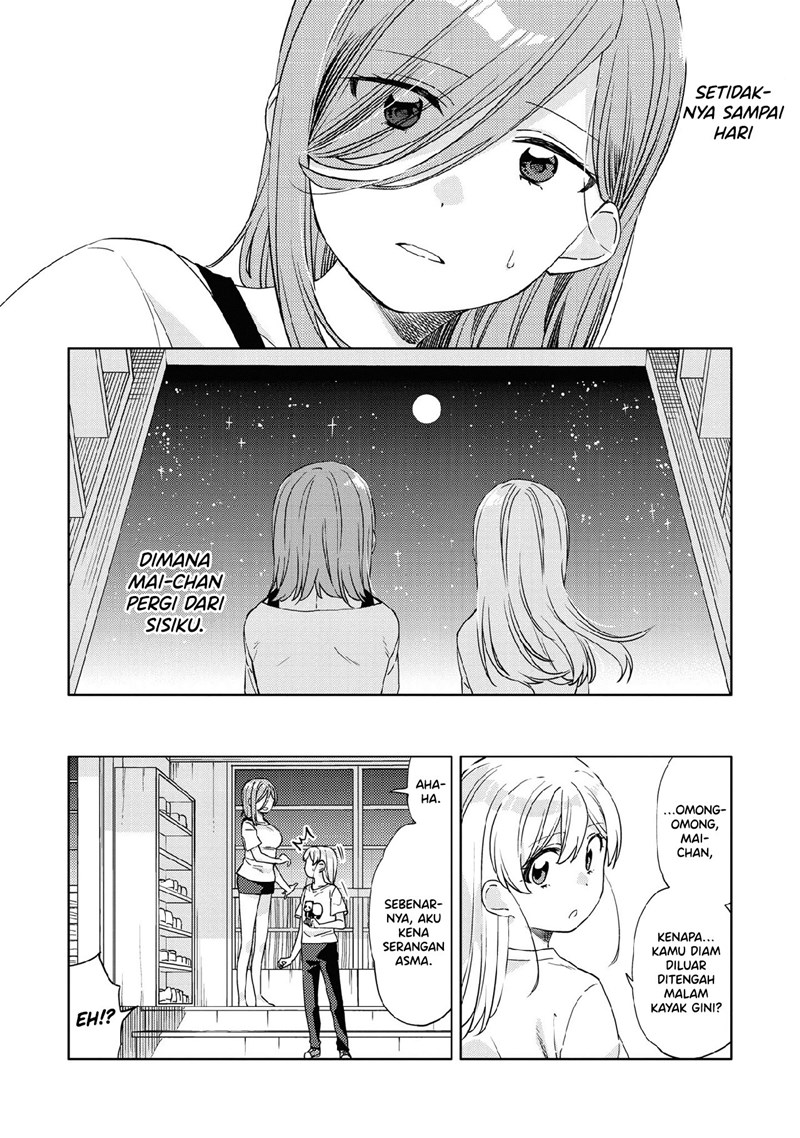 Kiotsukenayo, Onee-san. Chapter 08 Gambar 29