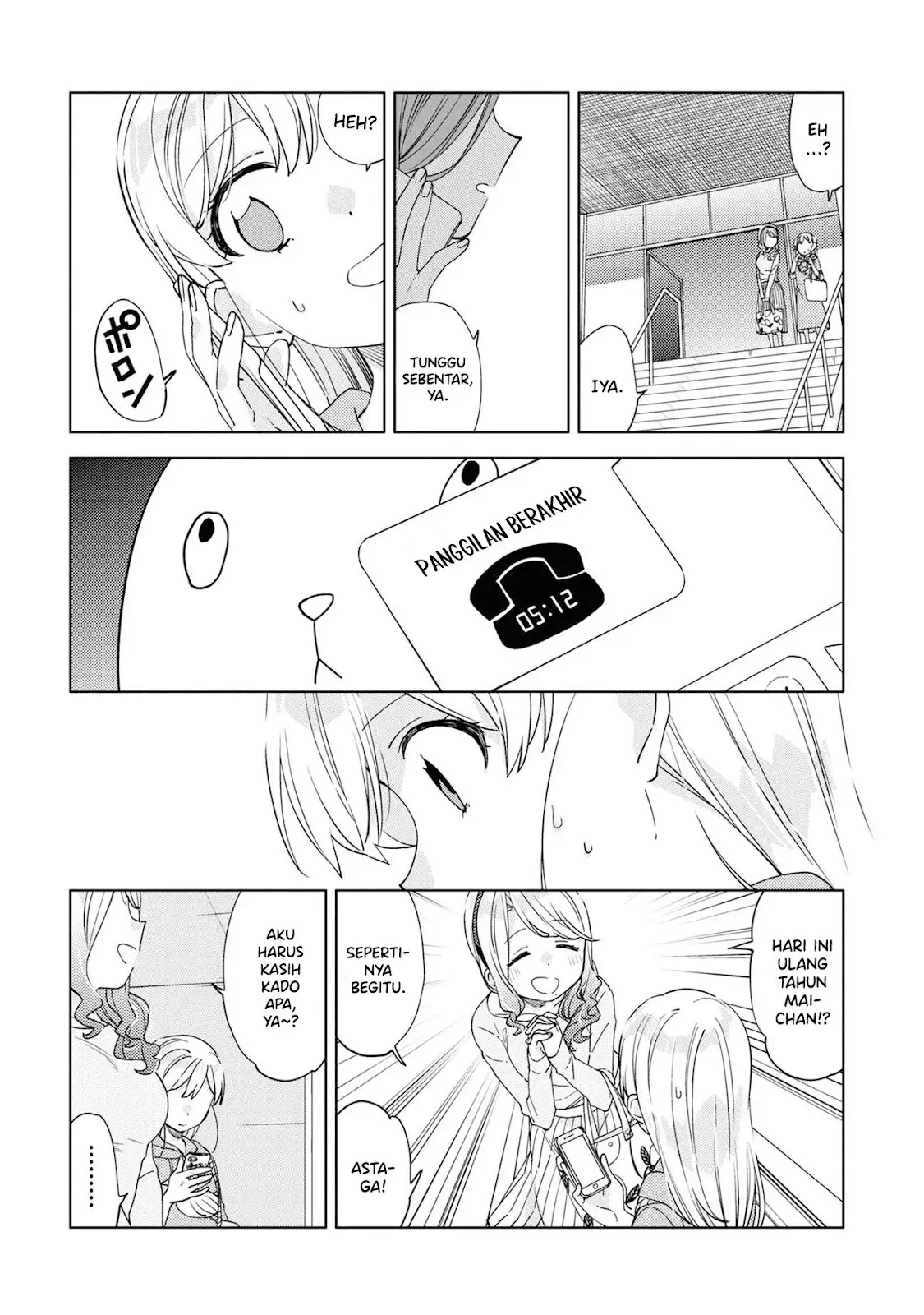 Kiotsukenayo, Onee-san. Chapter 09 Gambar 14