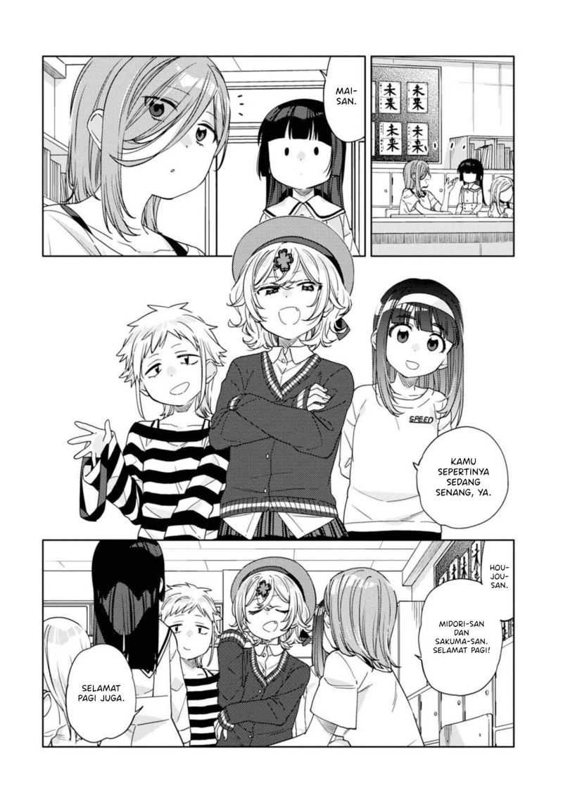 Kiotsukenayo, Onee-san. Chapter 13 Gambar 6