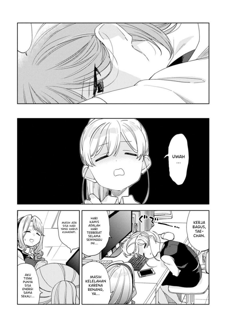 Kiotsukenayo, Onee-san. Chapter 13 Gambar 14