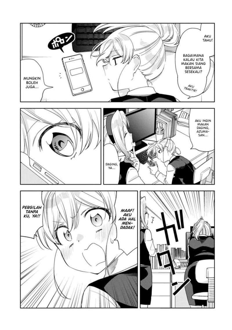 Kiotsukenayo, Onee-san. Chapter 13 Gambar 15