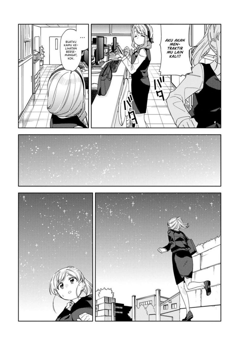 Kiotsukenayo, Onee-san. Chapter 13 Gambar 16