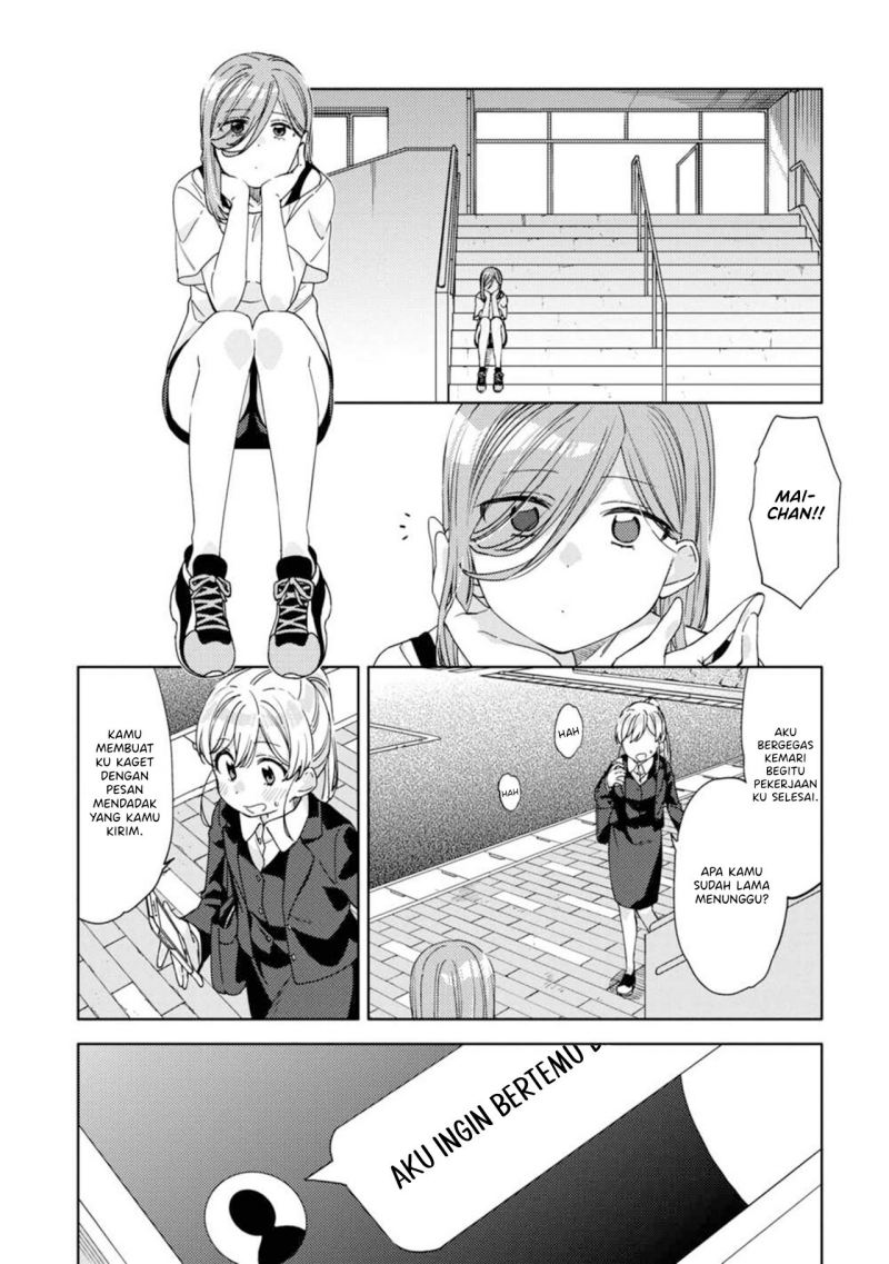 Kiotsukenayo, Onee-san. Chapter 13 Gambar 17