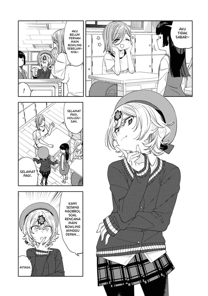 Kiotsukenayo, Onee-san. Chapter 14 Gambar 11