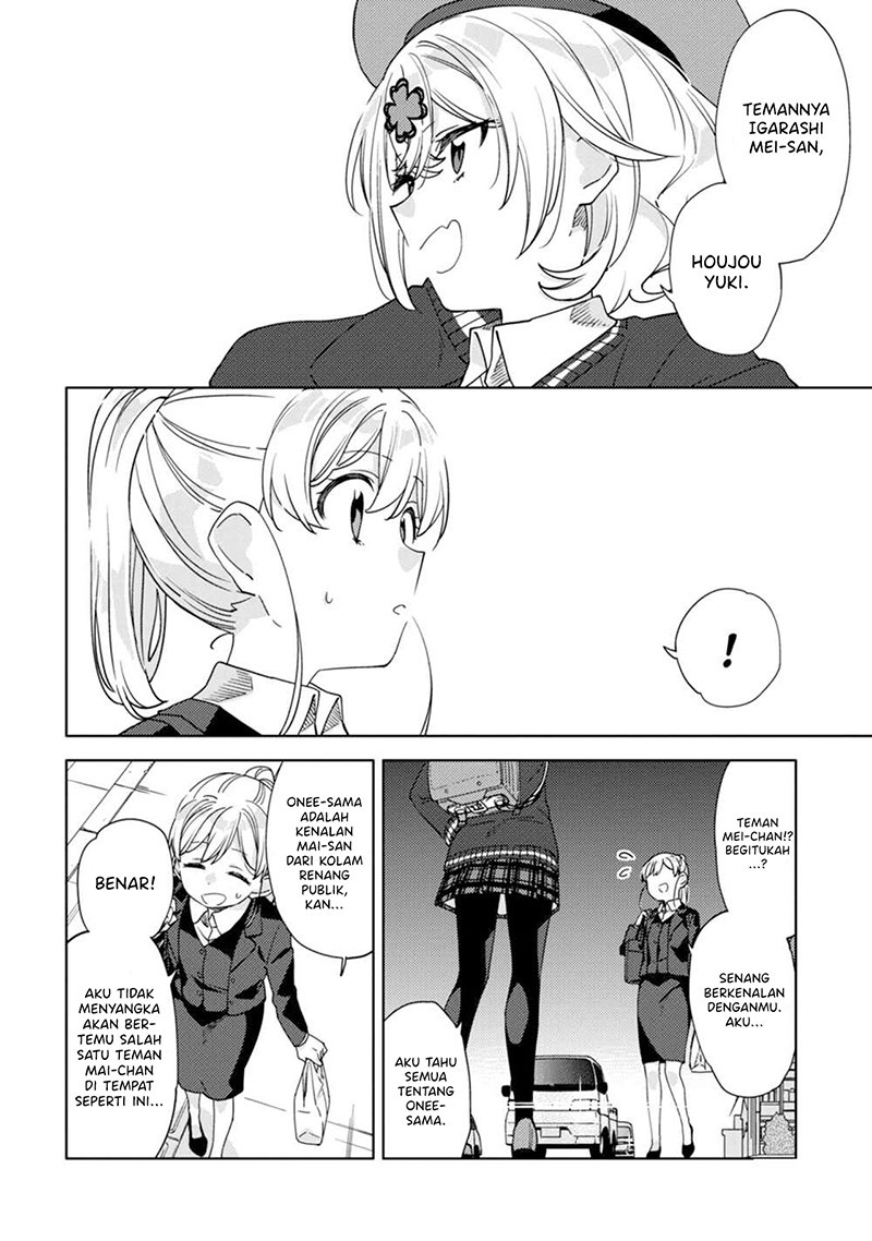 Kiotsukenayo, Onee-san. Chapter 14 Gambar 18