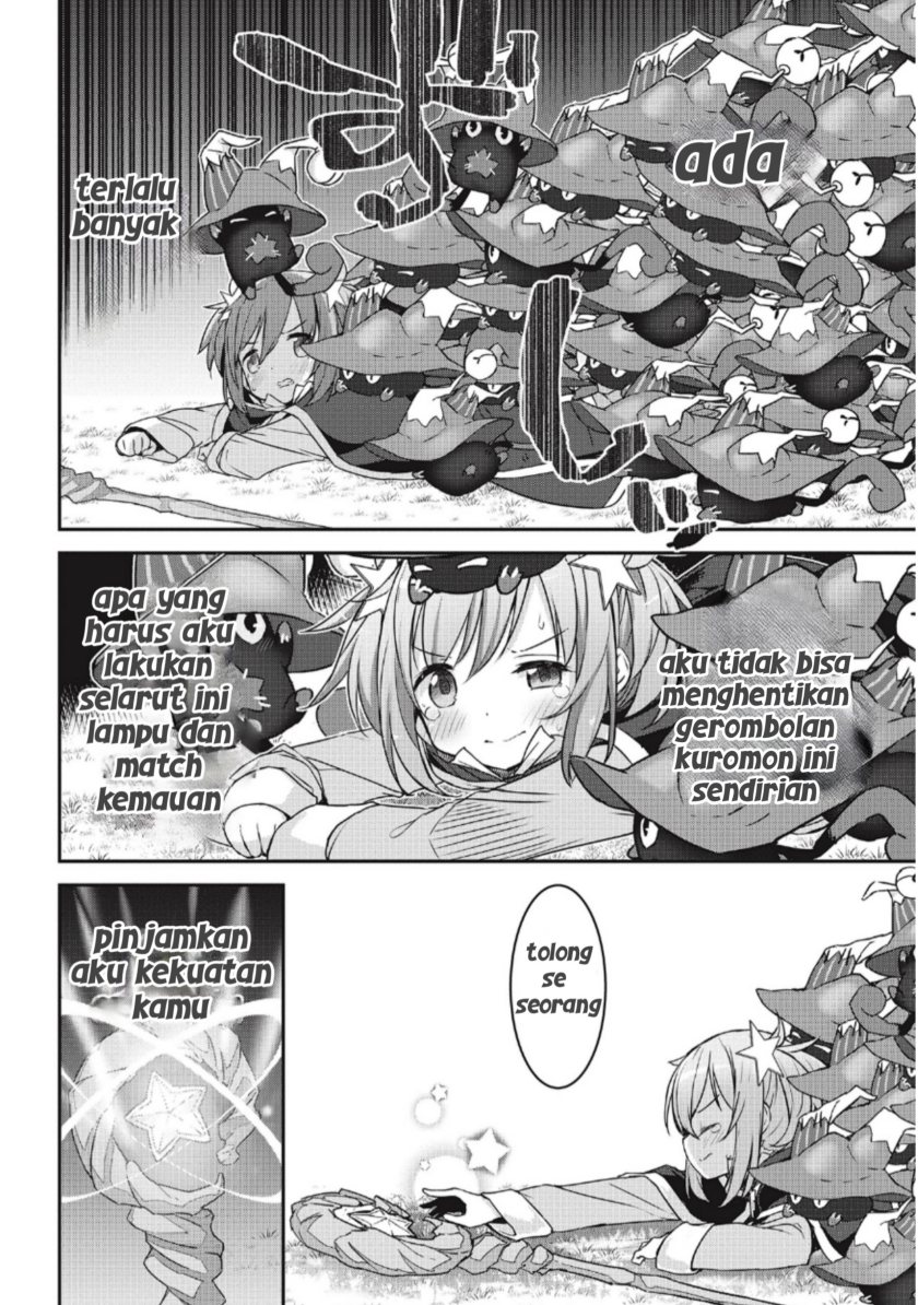 Kirara Fantasia Chapter 01.3 Gambar 1