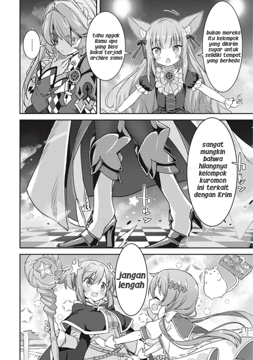 Kirara Fantasia Chapter 01.3 Gambar 8