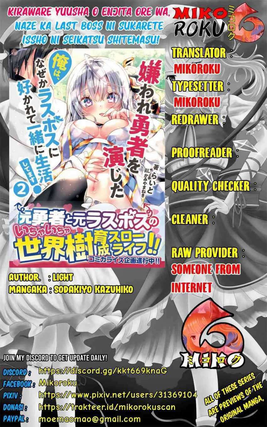 Kiraware Yuusha O Enjita Ore Wa, Naze Ka Last Boss Ni Sukarete Issho Ni Seikatsu Shitemasu! Chapter 05 Gambar 1