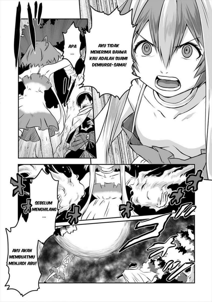 Kiraware Yuusha O Enjita Ore Wa, Naze Ka Last Boss Ni Sukarete Issho Ni Seikatsu Shitemasu! Chapter 05 Gambar 23