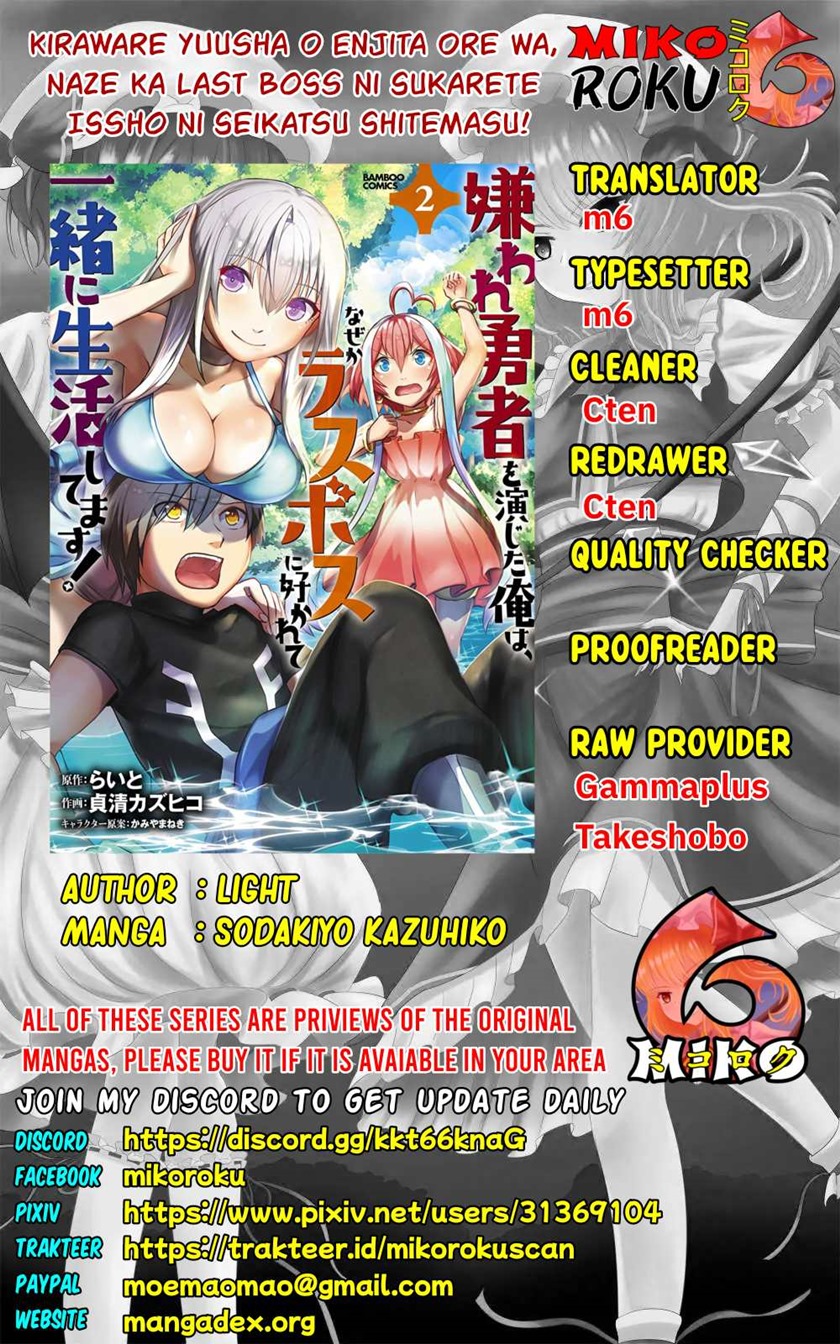 Kiraware Yuusha O Enjita Ore Wa, Naze Ka Last Boss Ni Sukarete Issho Ni Seikatsu Shitemasu! Chapter 10 Gambar 1