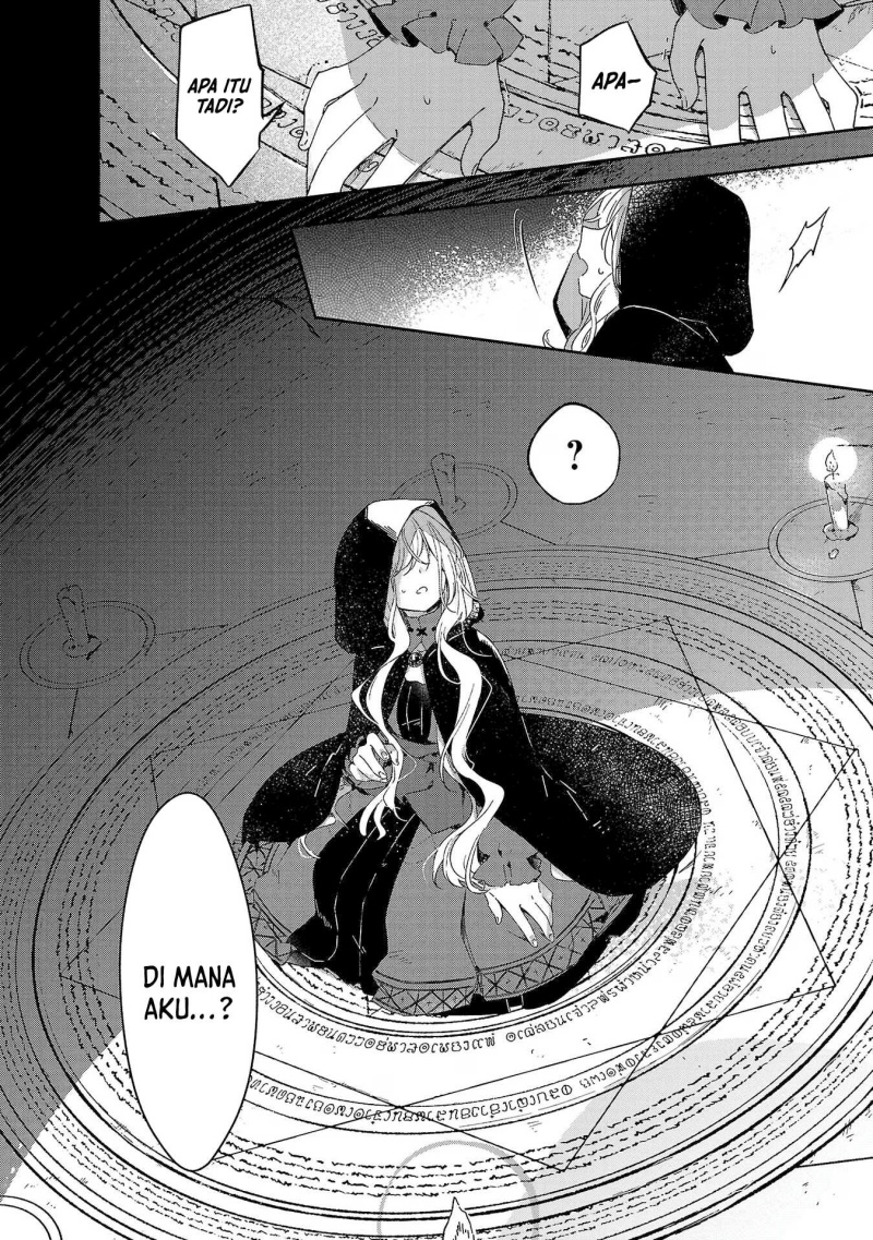 Kiraware Majo to Karada ga Irekawatta Keredo, Watashi wa Kyou mo Genki ni Kurashiteimasu! Chapter 01 Gambar 42