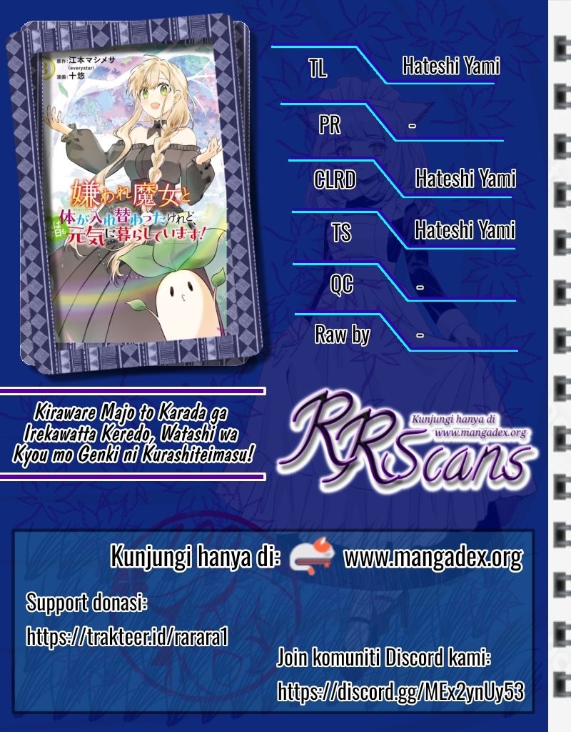 Kiraware Majo to Karada ga Irekawatta Keredo, Watashi wa Kyou mo Genki ni Kurashiteimasu! Chapter 02 Gambar 1