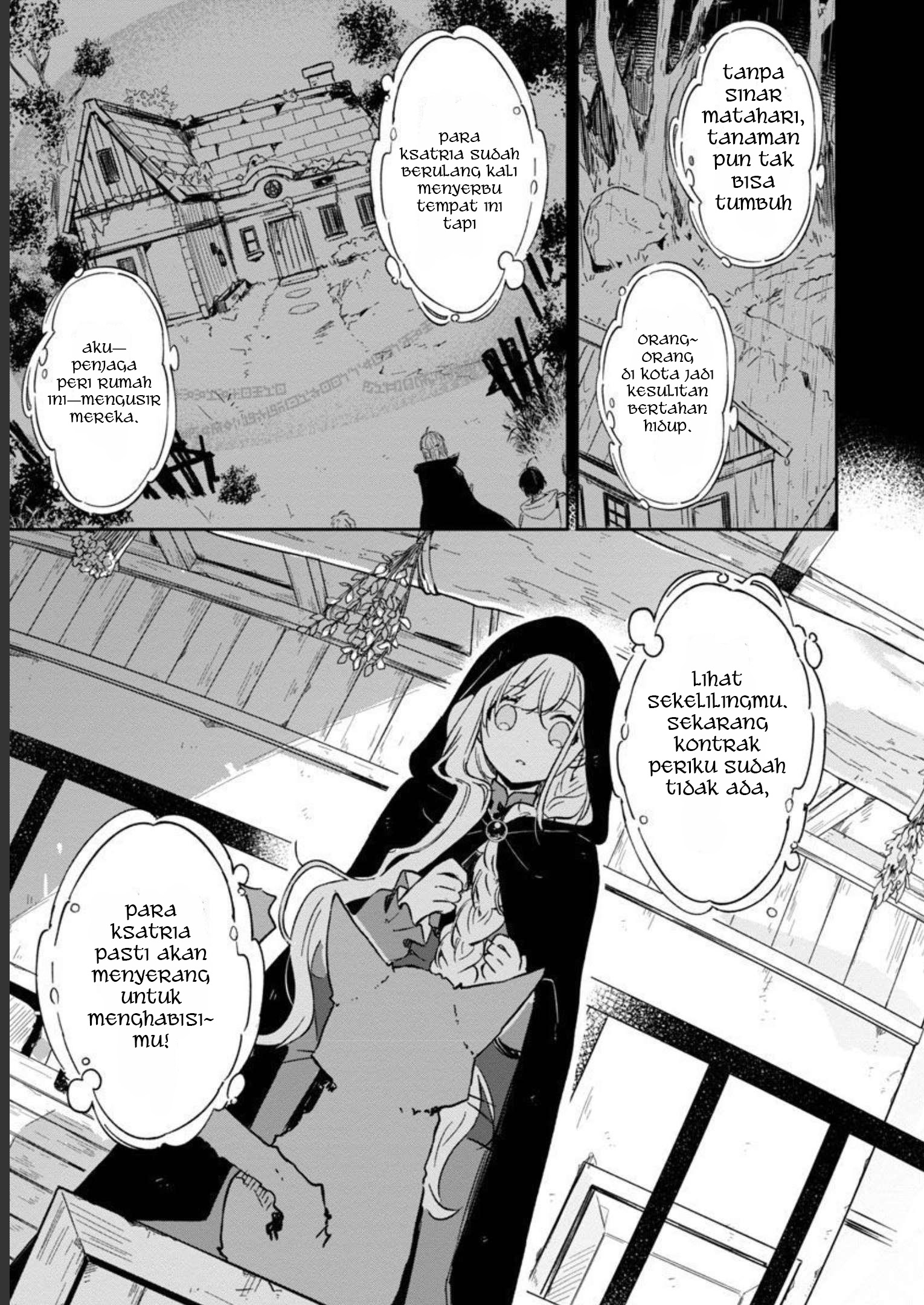 Kiraware Majo to Karada ga Irekawatta Keredo, Watashi wa Kyou mo Genki ni Kurashiteimasu! Chapter 03 Gambar 21