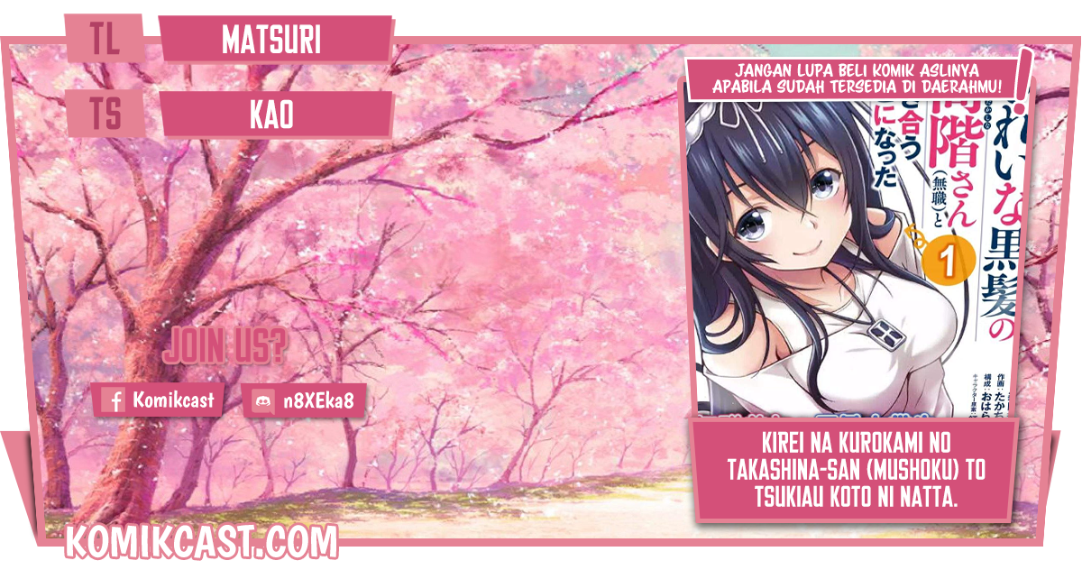 Kirei na Kurokami no Takashina-san (Mushoku) to Tsukiau Koto ni Natta Chapter 01.3 Gambar 1