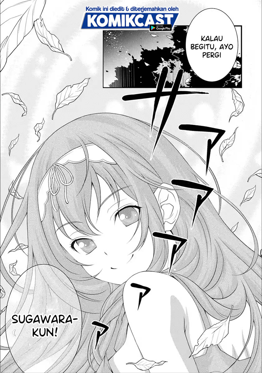 Kirei na Kurokami no Takashina-san (Mushoku) to Tsukiau Koto ni Natta Chapter 01.3 Gambar 11
