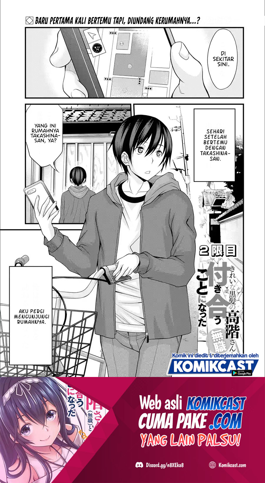 Kirei na Kurokami no Takashina-san (Mushoku) to Tsukiau Koto ni Natta Chapter 02.1 Gambar 2
