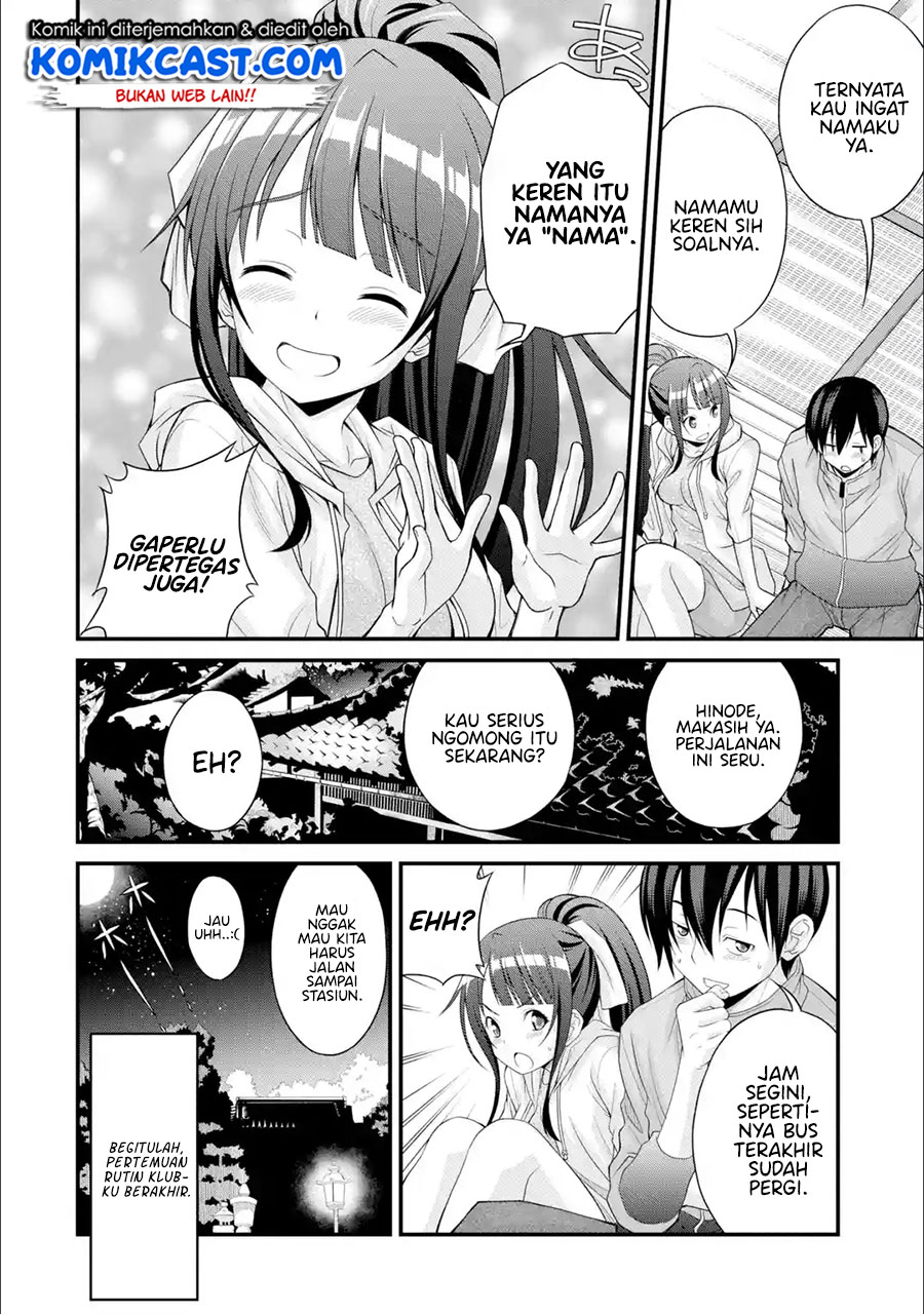 Kirei na Kurokami no Takashina-san (Mushoku) to Tsukiau Koto ni Natta Chapter 03.3 Gambar 8
