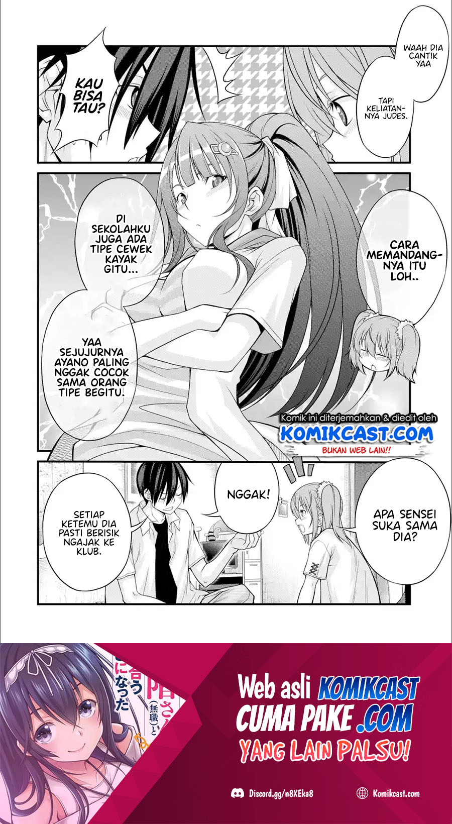 Kirei na Kurokami no Takashina-san (Mushoku) to Tsukiau Koto ni Natta Chapter 05.2 Gambar 2
