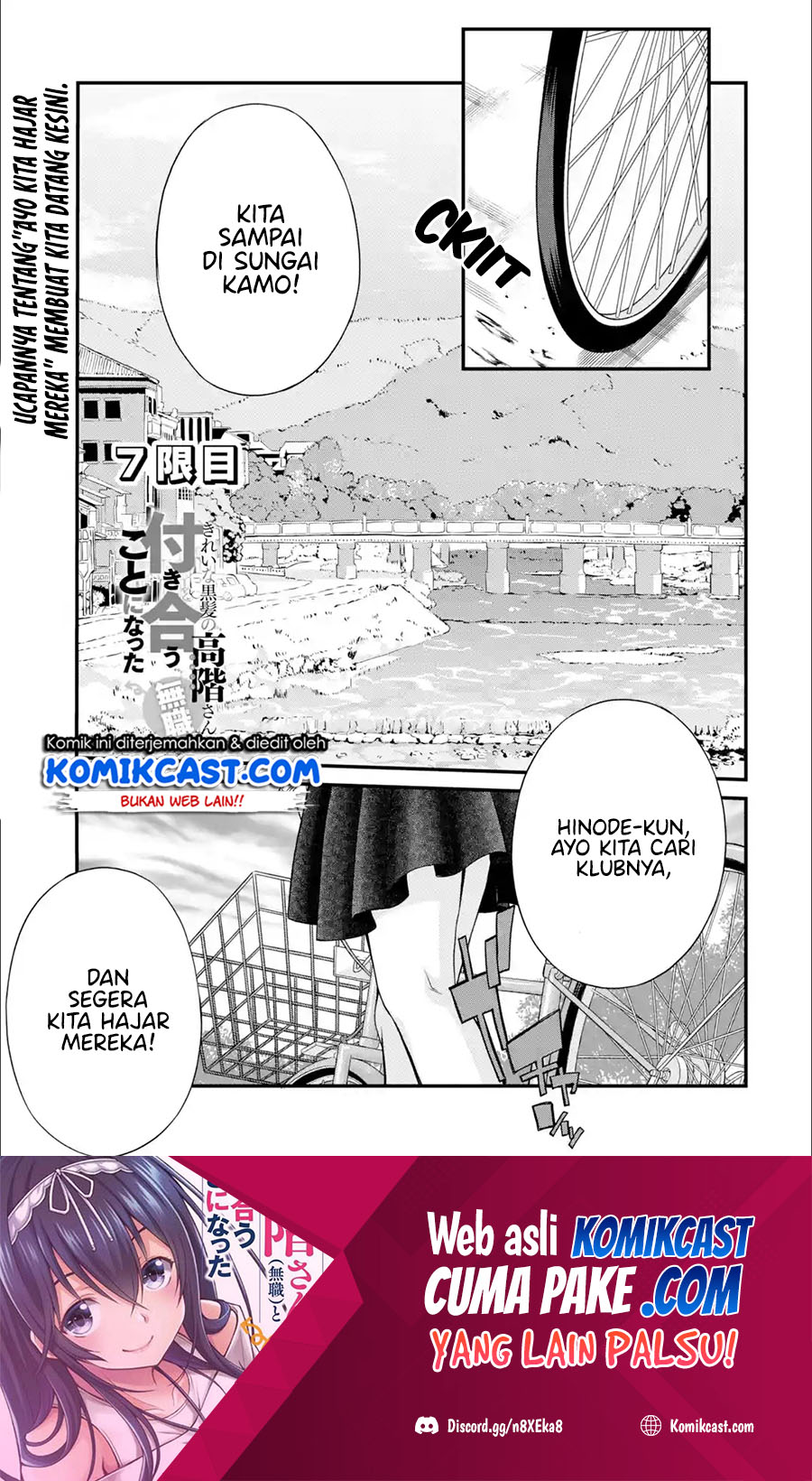 Kirei na Kurokami no Takashina-san (Mushoku) to Tsukiau Koto ni Natta Chapter 07.1 Gambar 2