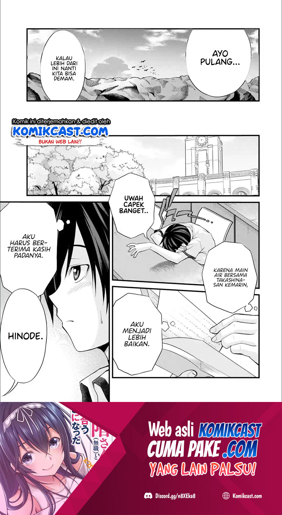 Kirei na Kurokami no Takashina-san (Mushoku) to Tsukiau Koto ni Natta Chapter 06.3 Gambar 2
