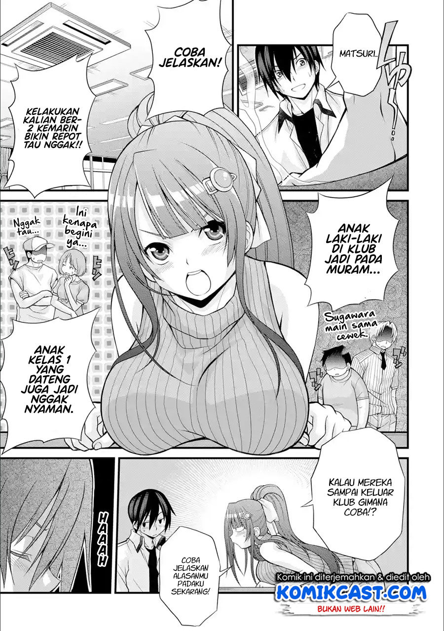 Kirei na Kurokami no Takashina-san (Mushoku) to Tsukiau Koto ni Natta Chapter 06.3 Gambar 4