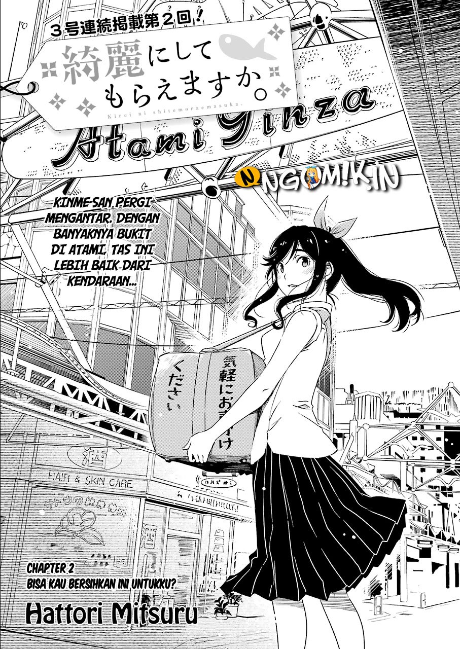 Kirei ni Shitemoraemasu ka Chapter 02 Gambar 6