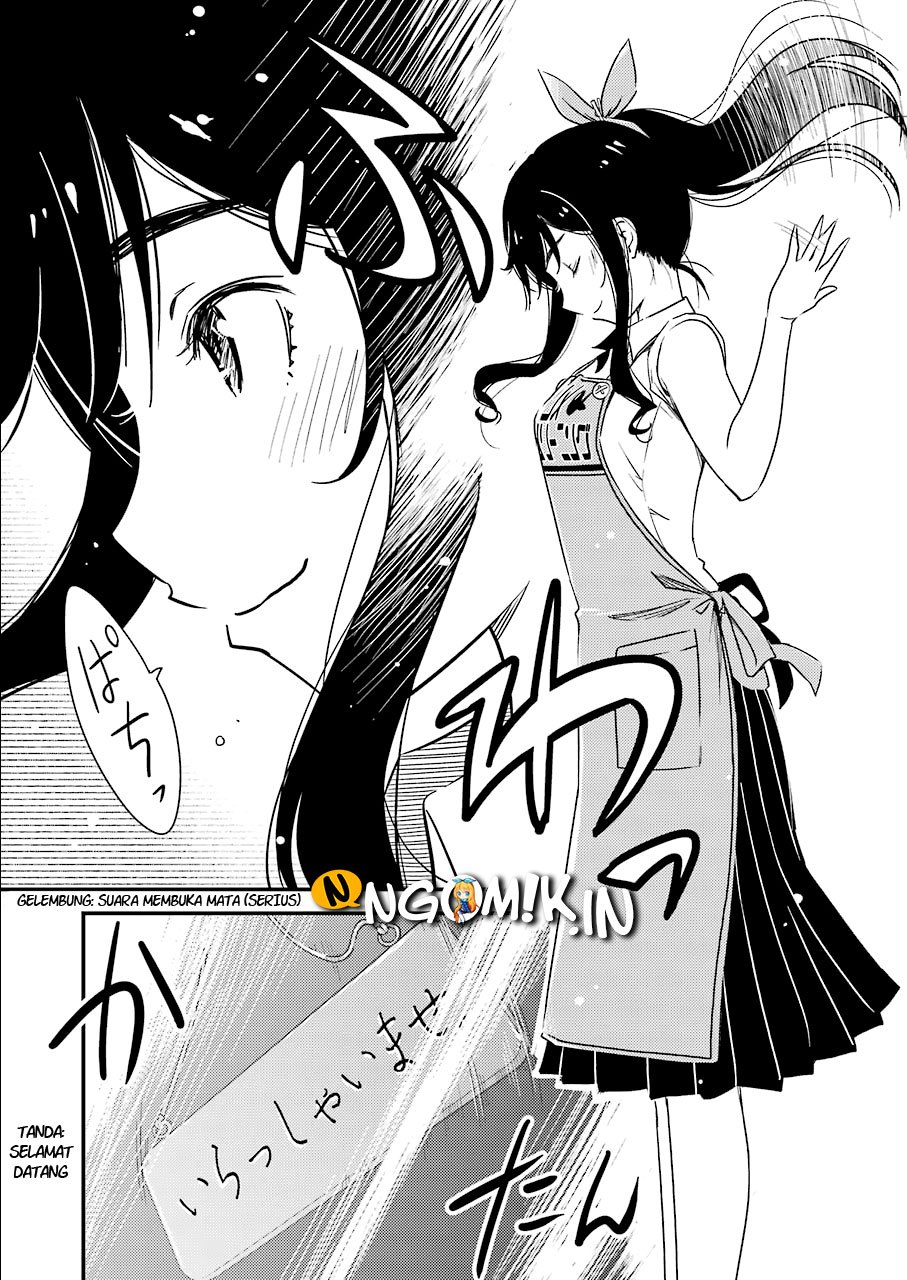 Kirei ni Shitemoraemasu ka Chapter 02 Gambar 11