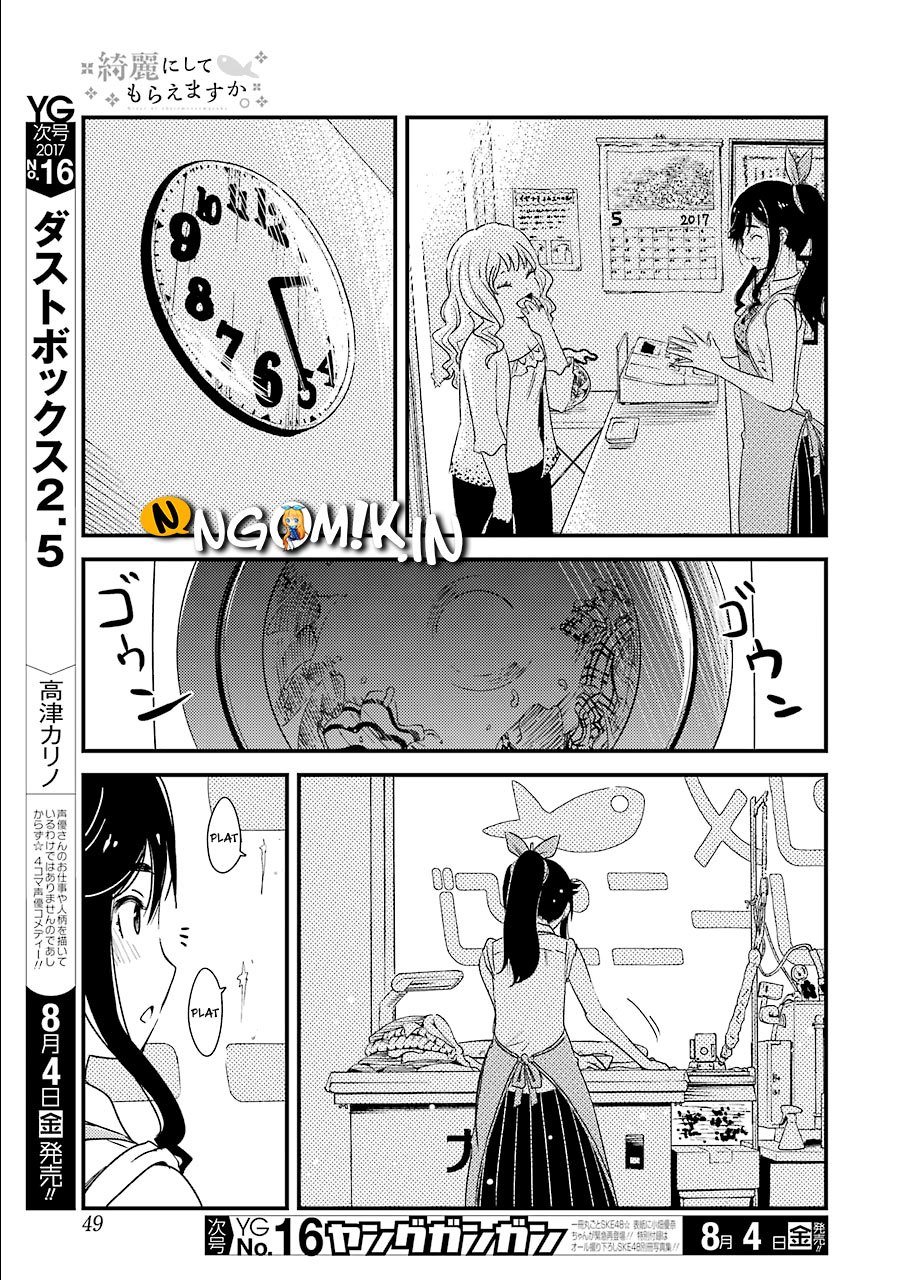 Kirei ni Shitemoraemasu ka Chapter 02 Gambar 13