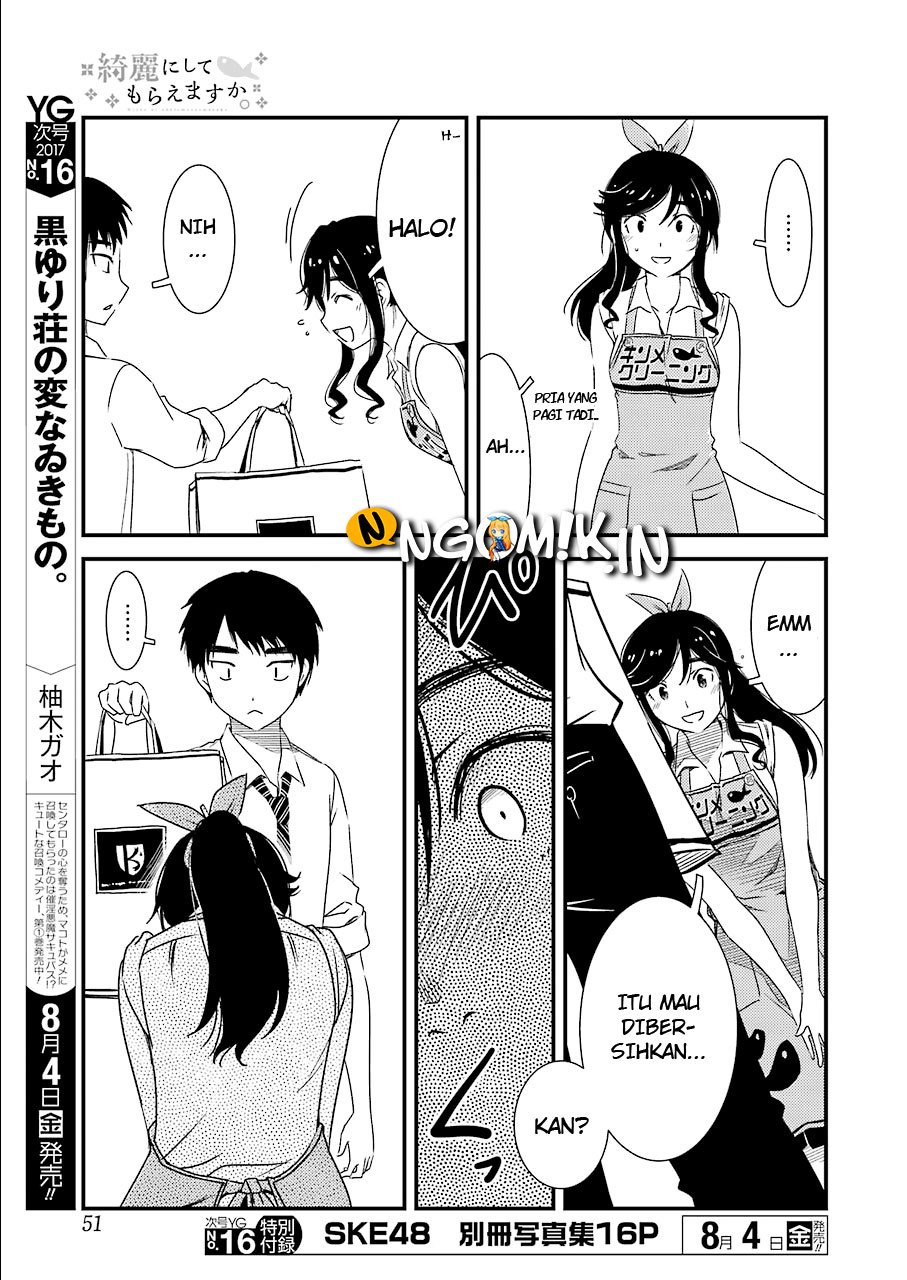 Kirei ni Shitemoraemasu ka Chapter 02 Gambar 15