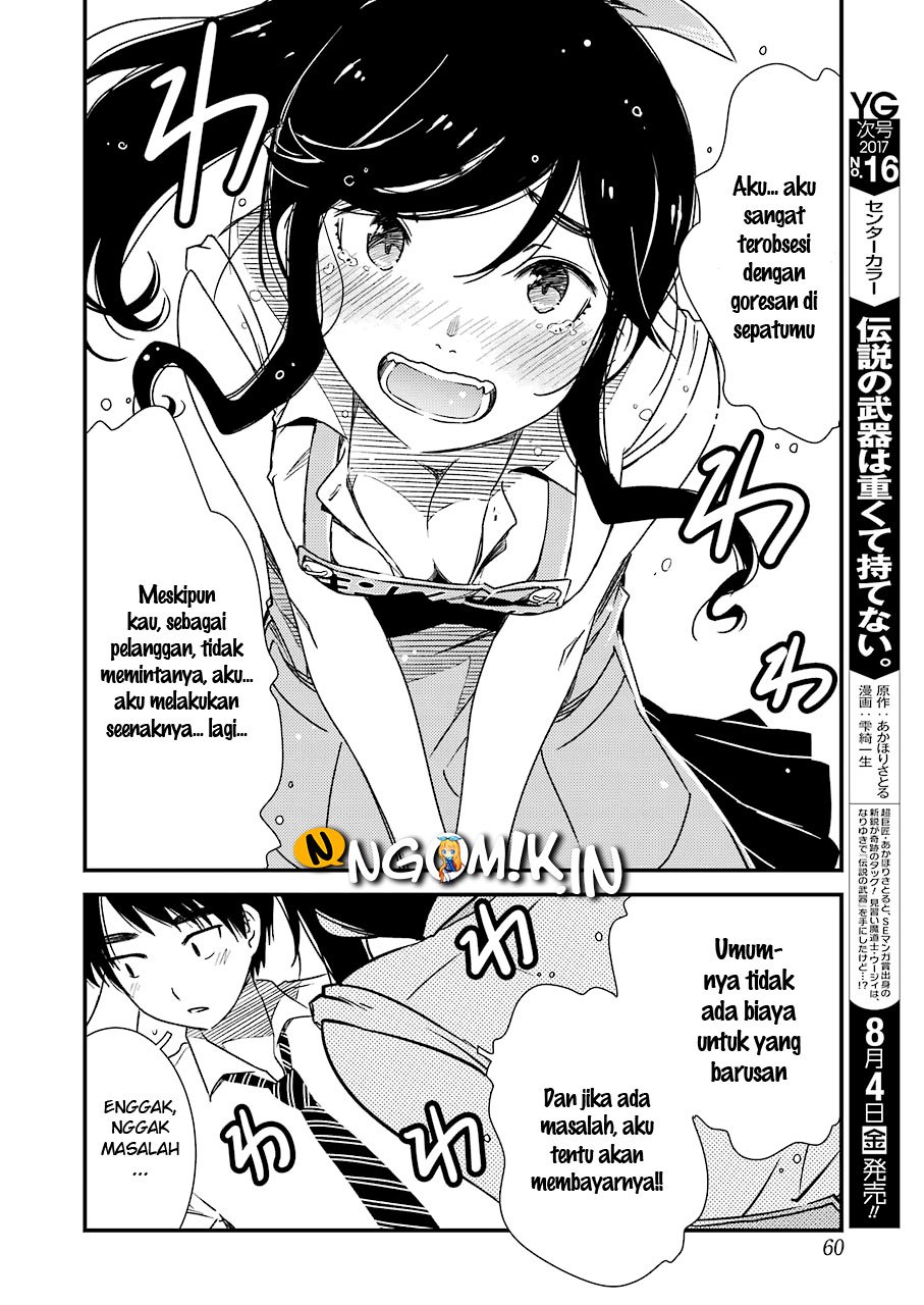 Kirei ni Shitemoraemasu ka Chapter 02 Gambar 24