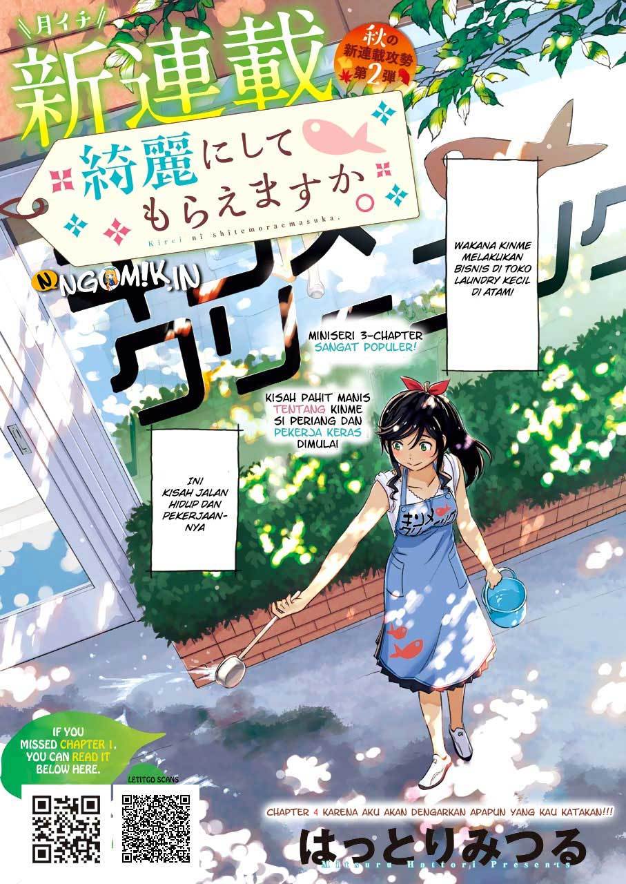 Kirei ni Shitemoraemasu ka Chapter 04 Gambar 3