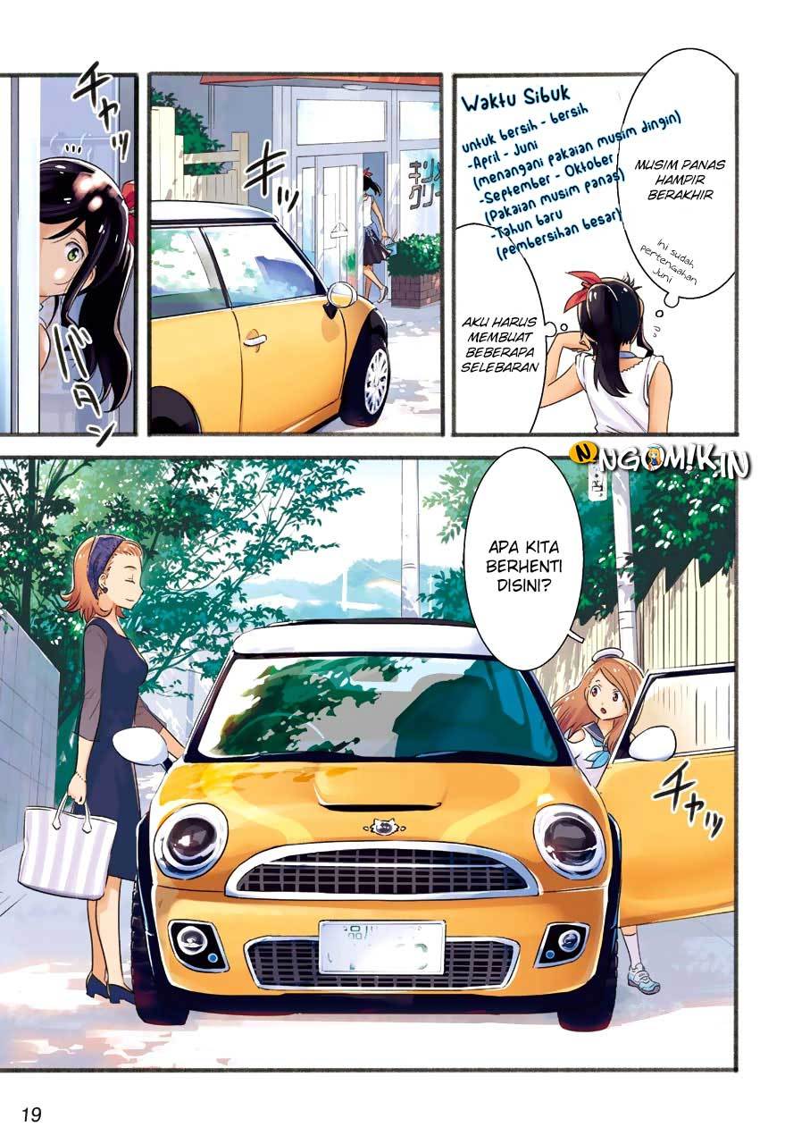 Kirei ni Shitemoraemasu ka Chapter 04 Gambar 5