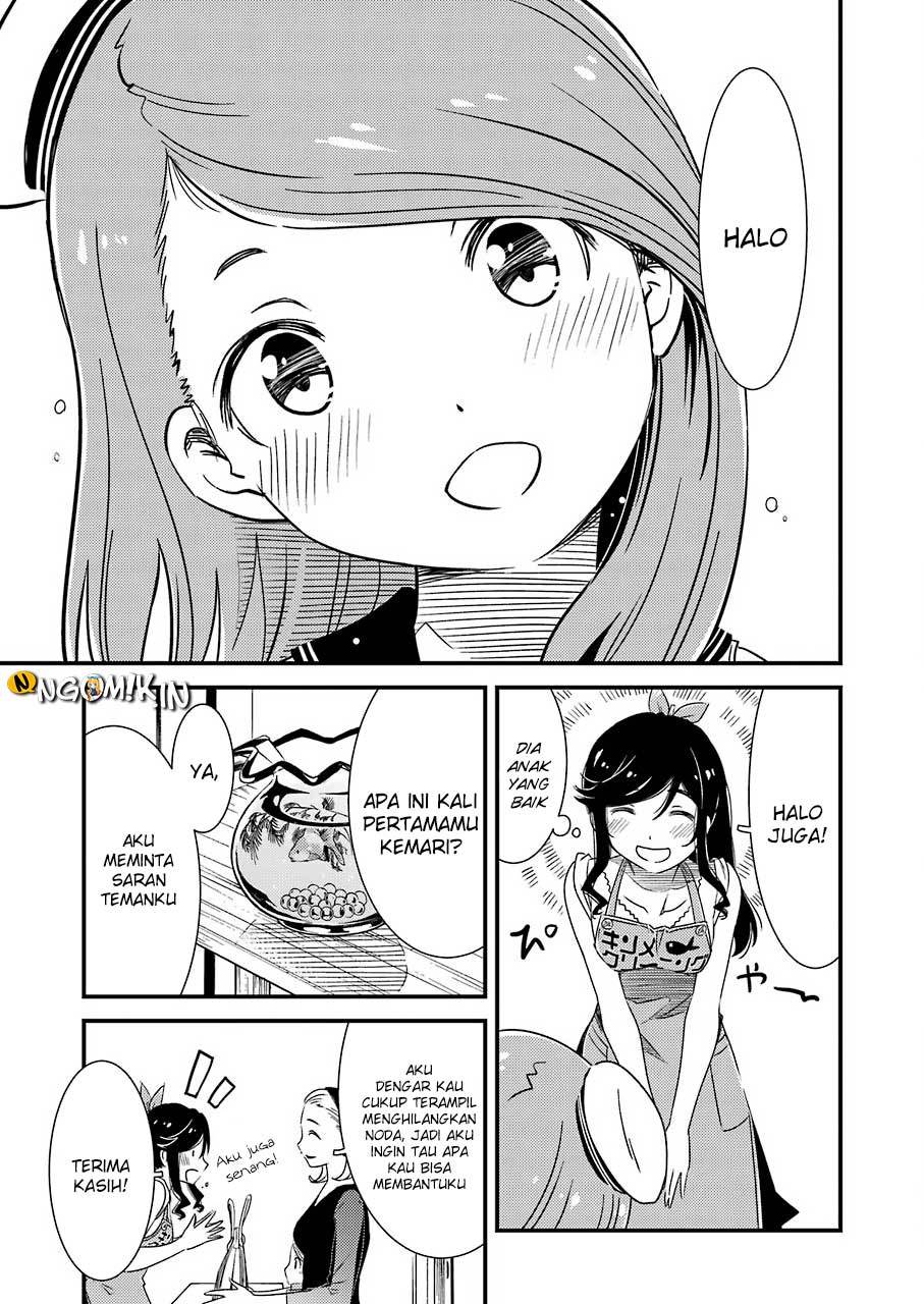 Kirei ni Shitemoraemasu ka Chapter 04 Gambar 7