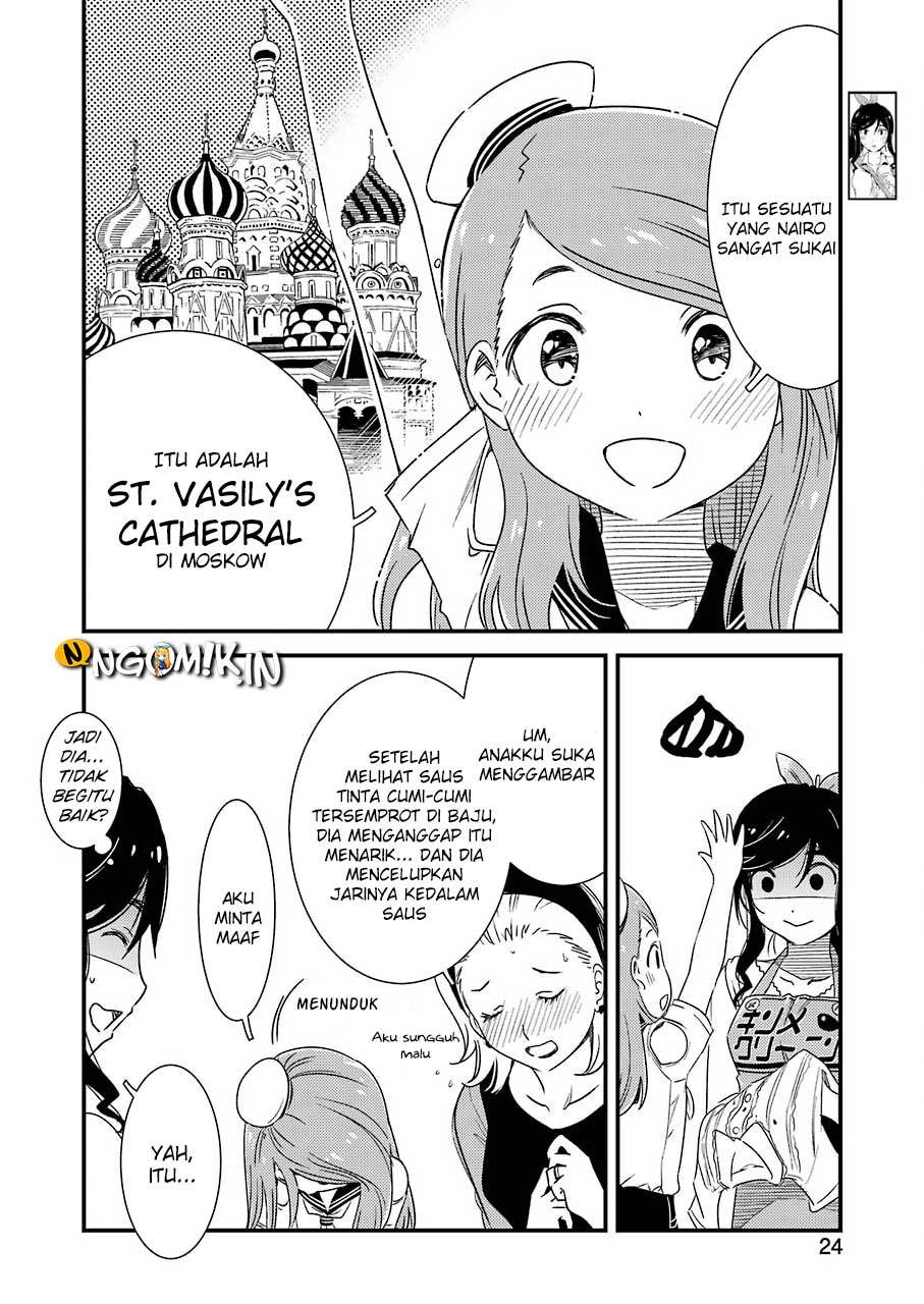 Kirei ni Shitemoraemasu ka Chapter 04 Gambar 11