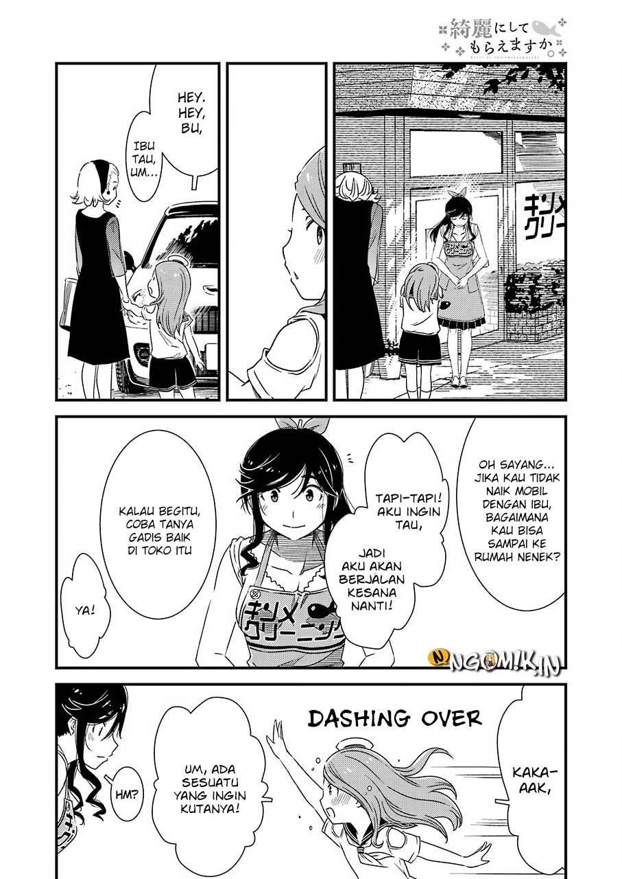 Kirei ni Shitemoraemasu ka Chapter 04 Gambar 13