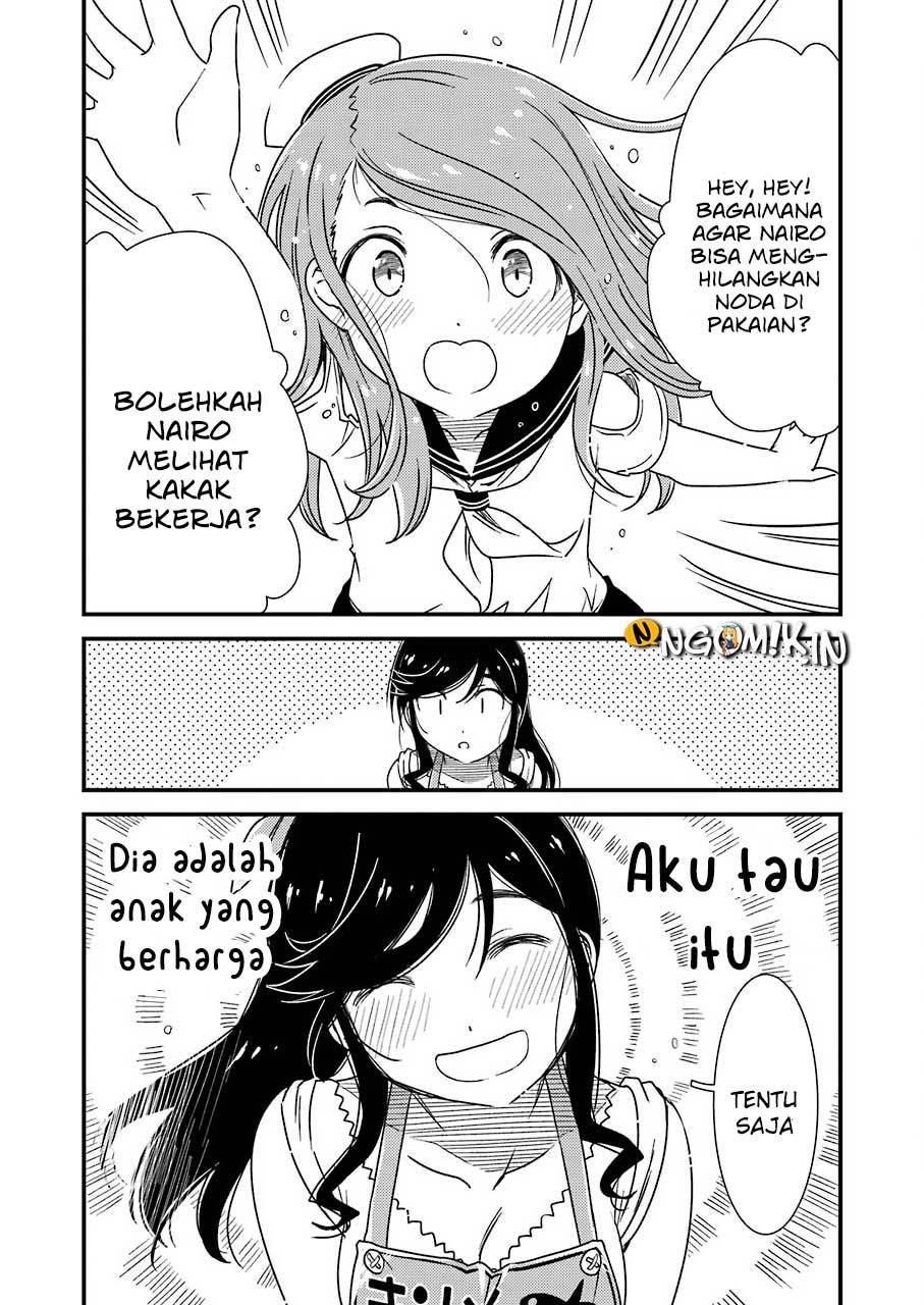 Kirei ni Shitemoraemasu ka Chapter 04 Gambar 14