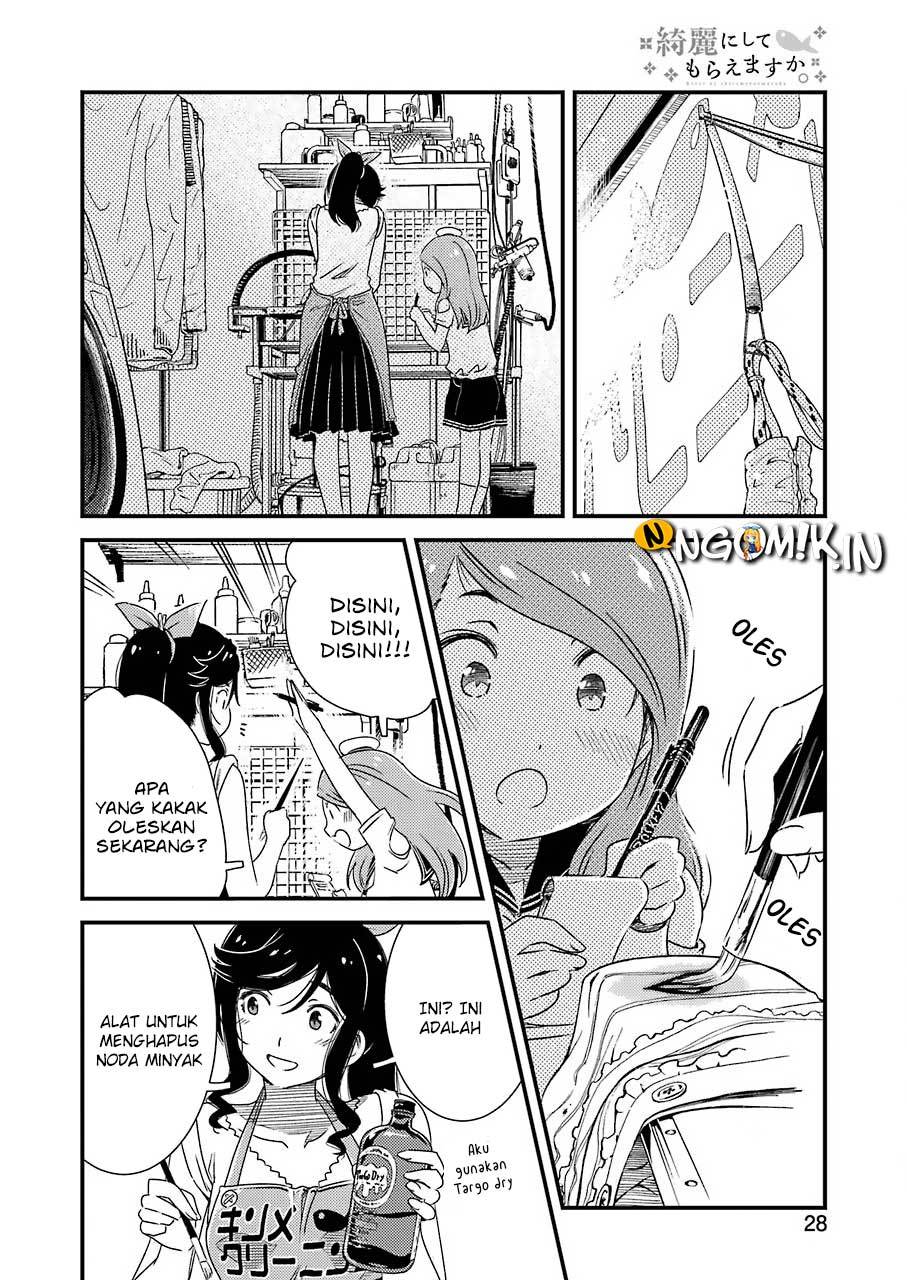 Kirei ni Shitemoraemasu ka Chapter 04 Gambar 15