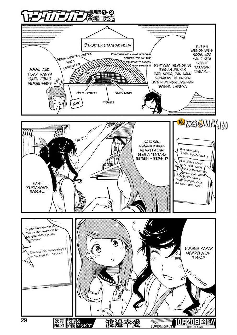 Kirei ni Shitemoraemasu ka Chapter 04 Gambar 16