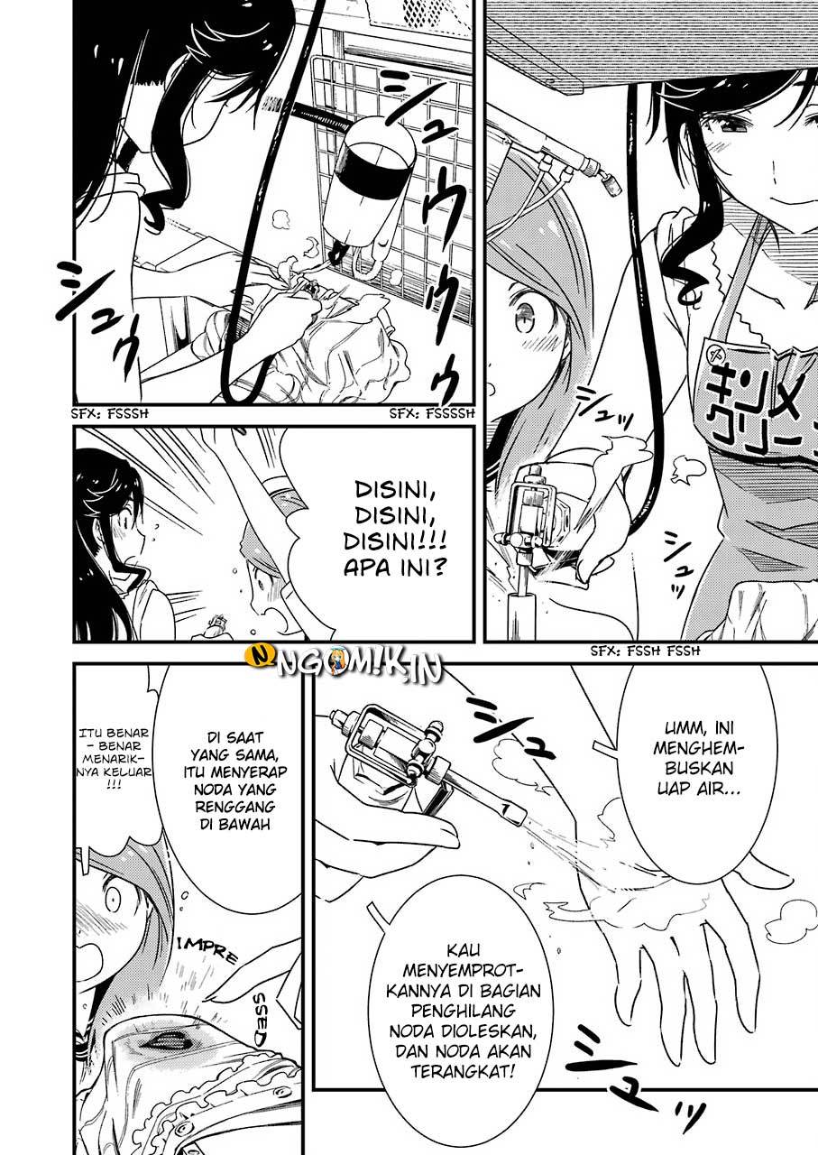 Kirei ni Shitemoraemasu ka Chapter 04 Gambar 17