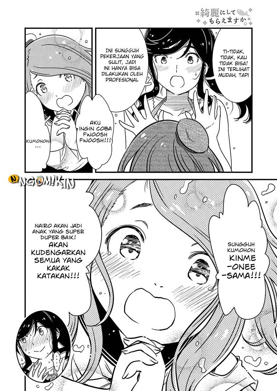 Kirei ni Shitemoraemasu ka Chapter 04 Gambar 19