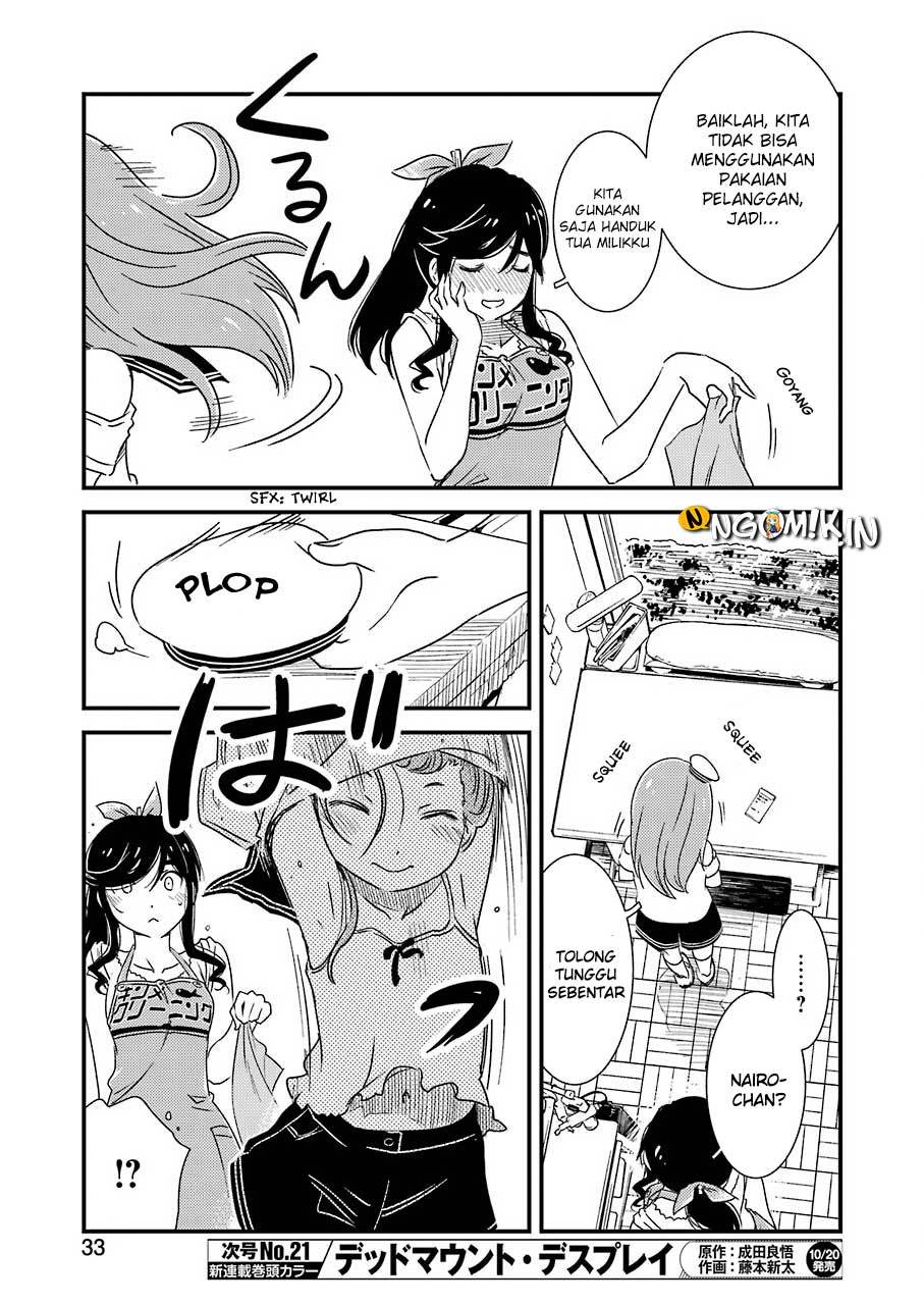 Kirei ni Shitemoraemasu ka Chapter 04 Gambar 20