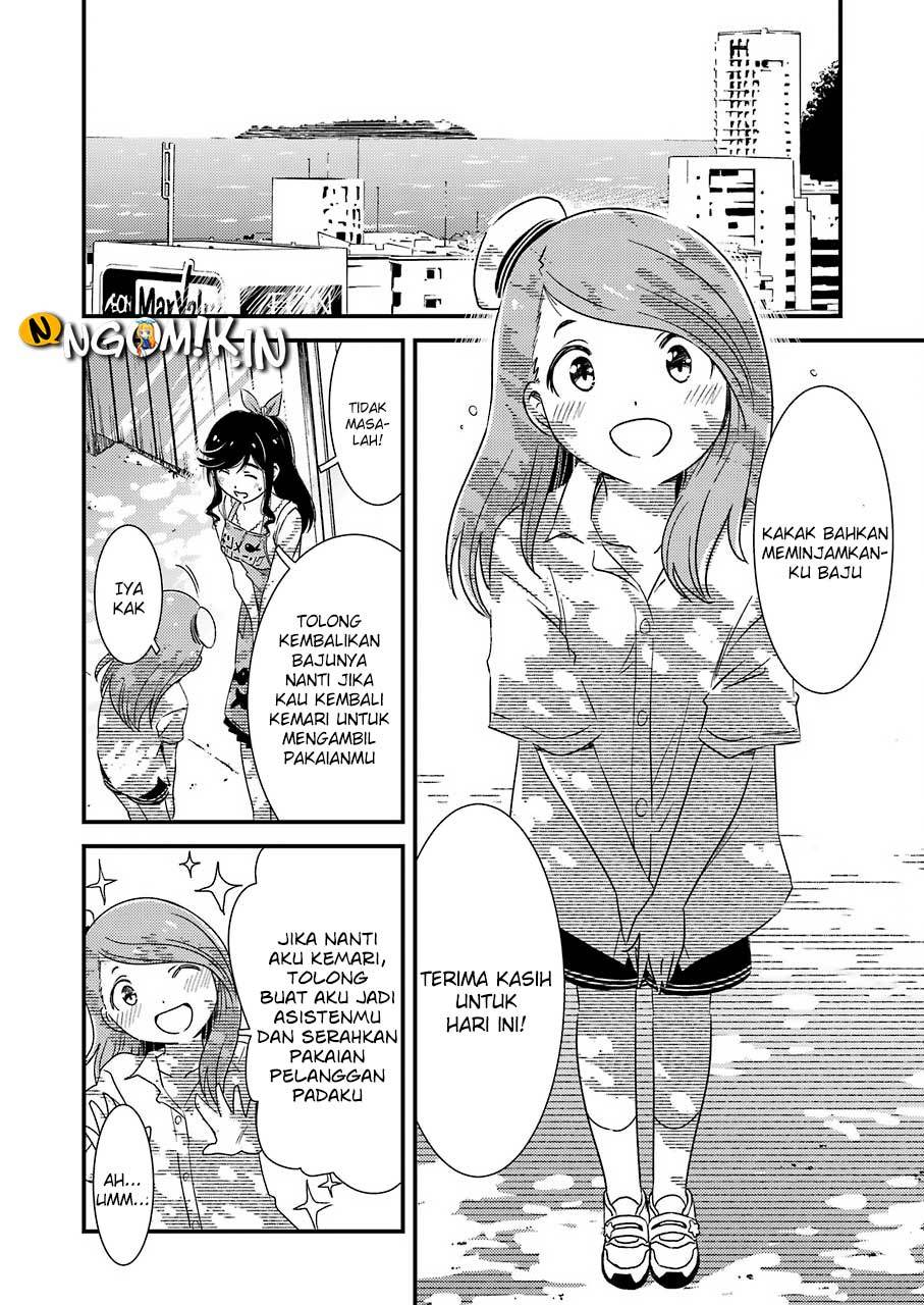 Kirei ni Shitemoraemasu ka Chapter 04 Gambar 23