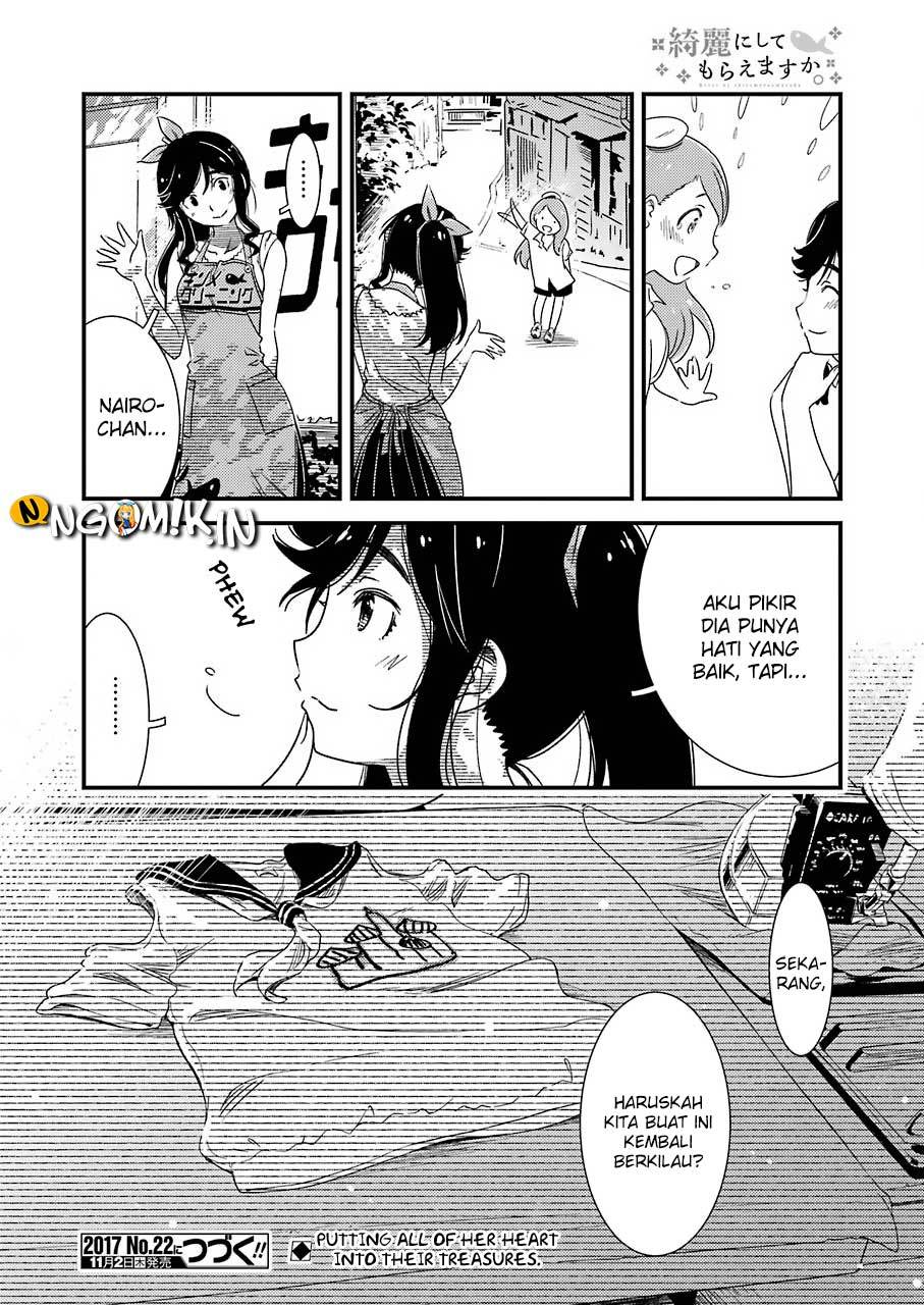Kirei ni Shitemoraemasu ka Chapter 04 Gambar 27