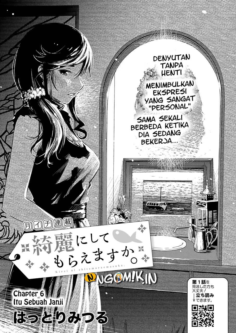 Kirei ni Shitemoraemasu ka Chapter 06 Gambar 4