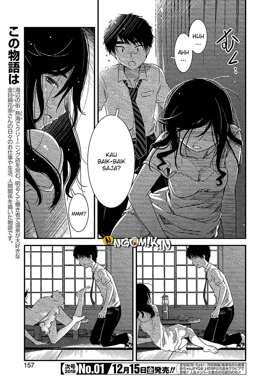 Kirei ni Shitemoraemasu ka Chapter 06 Gambar 11