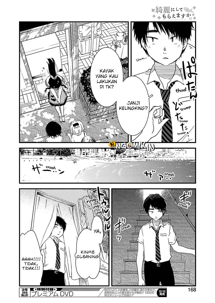 Kirei ni Shitemoraemasu ka Chapter 06 Gambar 22