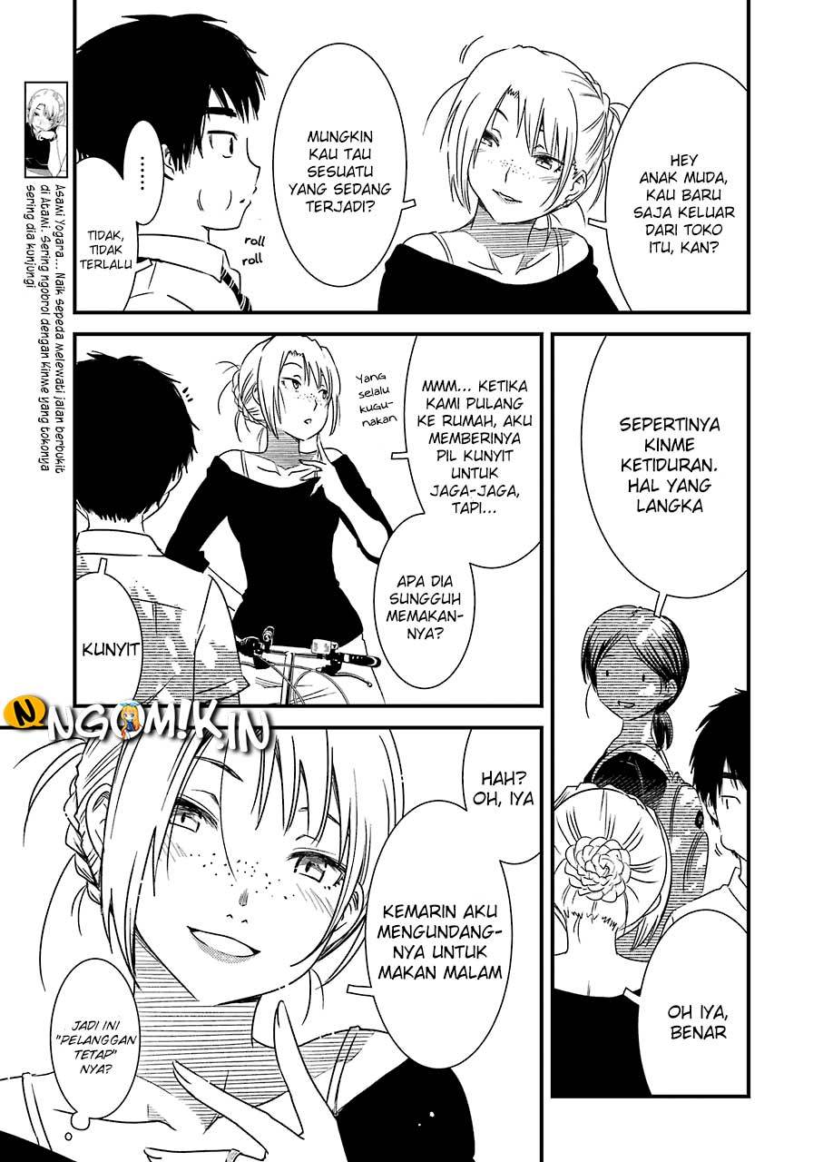 Kirei ni Shitemoraemasu ka Chapter 06 Gambar 25