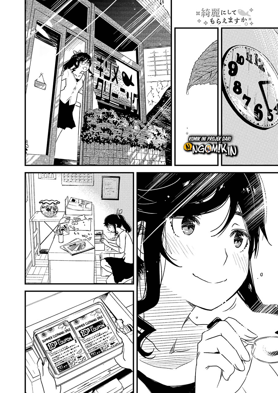 Kirei ni Shitemoraemasu ka Chapter 07 Gambar 5