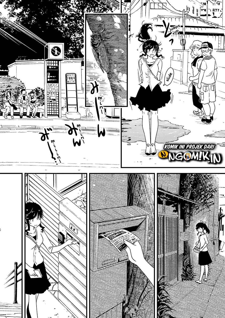Kirei ni Shitemoraemasu ka Chapter 07 Gambar 7