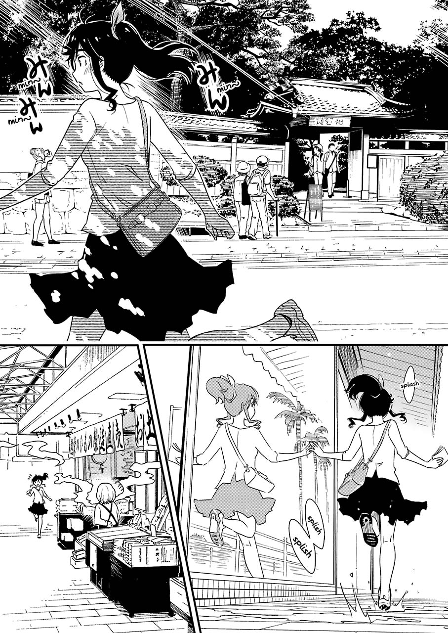 Kirei ni Shitemoraemasu ka Chapter 07 Gambar 8